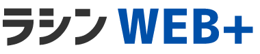 logo@2x ラシンWEB+